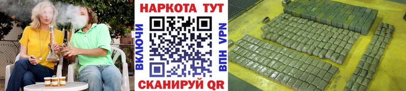 Какие есть наркотики Онега Марихуана  A-PVP  KRAKEN рабочий сайт  ГАШИШ 