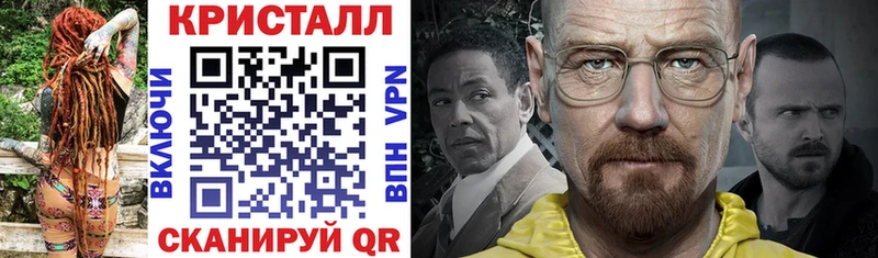 АМФЕТАМИН VHQ  mega онион  Онега 