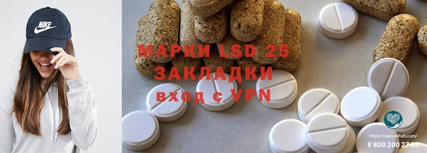 скорость Горняк