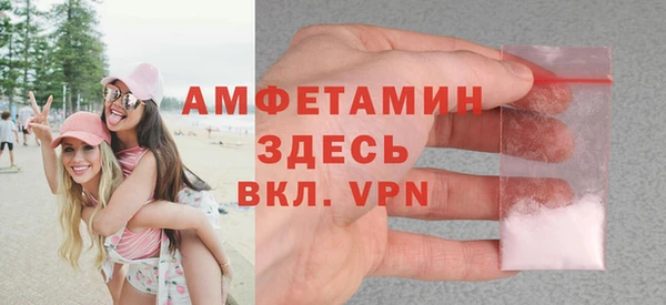 скорость Горняк