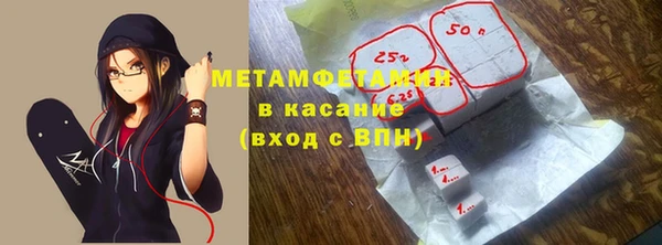 скорость Горняк