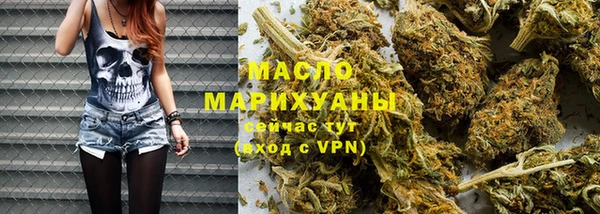 скорость Горняк