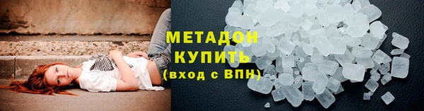 скорость Горняк