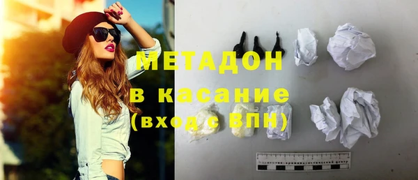 марихуана Кирсанов
