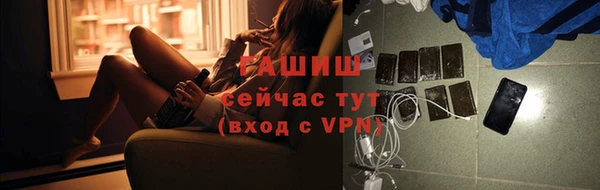 скорость Горняк