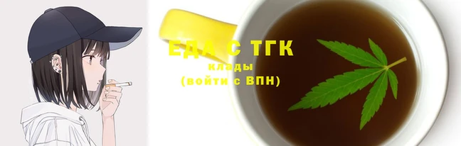 скорость Горняк