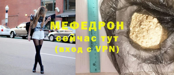 спиды Кирс
