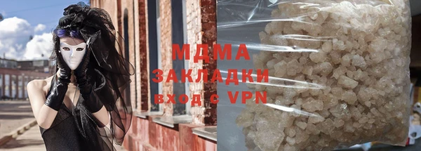 скорость Горняк