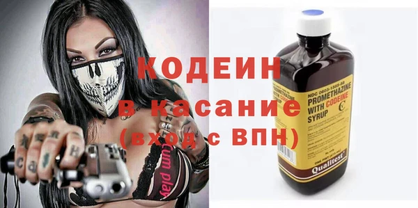 скорость Горняк